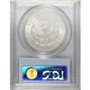 Image 2 : 1879 $1 MS64 PCGS. PCGS Population (2572/816). NGC