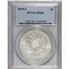 1879-S $1 MS66 PCGS. PCGS Population (5559/1085).