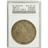 Image 1 : 1880 $1 --Cleaned--ANACS. AU Details, Net XF40. NGC Cen