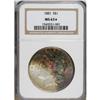 Image 1 : 1881 $1 MS63 NGC. NGC Census: (1725/3334). PCGS Popula