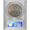 Image 2 : 1882-O $1 MS64 PCGS. PCGS Population (3920/579). N