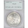 1882-S $1 MS65 PCGS. PCGS Population (14060/4280).