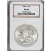 Image 1 : 1882-S $1 MS66 NGC. NGC Census: (5020/1247). PCGS