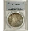 1896 $1 MS65 PCGS. PCGS Population (2789/572). NGC