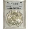 Image 1 : 1924-S $1 MS63 PCGS. PCGS Population (1090/1027).