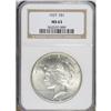 Image 3 : 1927 $1 MS63 NGC. NGC Census: (1042/758). PCGS Populat