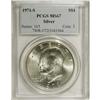Image 1 : 1971-S $1 Silver MS67 PCGS. PCGS Population (211/0