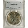 1973-D $1 MS66 PCGS. PCGS Population (218/10). NGC