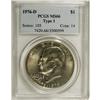 1976-D $1 Type One MS66 PCGS. PCGS Population (189