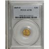 1849-O G$1 AU58 PCGS. PCGS Population (38/97). NGC
