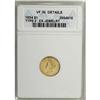 1854 G$1 Type Two--Ex-Jewelry--ANACS. VF30 Details.