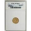 1855 G$1 --Damaged--ANACS. XF45 Details. NGC Census