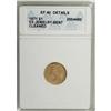 1871 G$1 --Bent, Cleaned, Ex-Jewelry--ANACS. XF40 Det