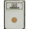 1872 G$1 AU58 NGC. NGC Census: (13/44). PCGS Popul