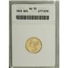 1853 $2 1/2 AU55 ANACS. NGC Census: (36/796). PCGS