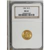 1902 $2 1/2 MS62 NGC. NGC Census: (579/1414). PCGS