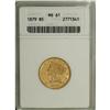Image 1 : 1879 $5 MS61 ANACS. NGC Census: (89/120). PCGS Pop