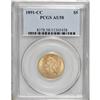 1891-CC $5 AU58 PCGS. PCGS Population (160/508). N