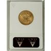 Image 2 : 1899 $5 MS61 ANACS. NGC Census: (1191/6887). PCGS