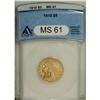 Image 1 : 1910 $5 MS61 ANACS. NGC Census: (848/1420). PCGS P