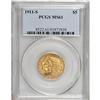 1911-S $5 MS61 PCGS. PCGS Population (70/356). NGC
