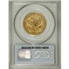 Image 2 : 1851-O $10 VF30 PCGS. PCGS Population (7/374). NGC