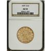 Image 1 : 1879 $10 AU55 NGC. NGC Census: (50/714). PCGS Popu