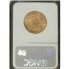 Image 2 : 1879 $10 AU55 NGC. NGC Census: (50/714). PCGS Popu