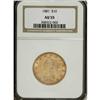 Image 1 : 1881 $10 AU55 NGC. NGC Census: (70/7774). PCGS Pop