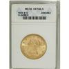 Image 1 : 1885 $10 --Cleaned--ANACS. MS60 Details. NGC Census