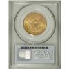 Image 2 : 1889-S $10 MS61 PCGS. PCGS Population (202/477). N