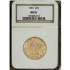 1891 $10 MS61 NGC. NGC Census: (195/170). PCGS Pop
