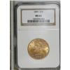 1899 $10 MS62 NGC. NGC Census: (5330/5041). PCGS P