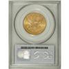 Image 2 : 1899-S $10 MS62 PCGS. PCGS Population (95/60). NGC