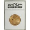 1910-S $10 MS60 ANACS. Breen-7114, RPM-1. NGC Census: