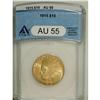 1915 $10 AU55 ANACS. NGC Census: (39/2346). PCGS P