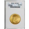 1926 $10 --Cleaned--ANACS. MS60 Details. NGC Census