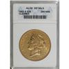 1862-S $20 --Cleaned--ANACS. AU50 Details. NGC Cens