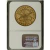 Image 2 : 1874-S $20 AU55 NGC. NGC Census: (387/1460). PCGS