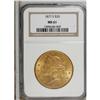 Image 1 : 1877-S $20 MS61 NGC. NGC Census: (524/103). PCGS P