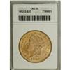 Image 1 : 1882-S $20 AU55 ANACS. NGC Census: (40/907). PCGS