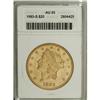 1883-S $20 AU55 ANACS. NGC Census: (32/1352). PCGS