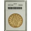 1887-S $20 AU55 ANACS. NGC Census: (15/644). PCGS