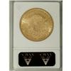 Image 2 : 1888-S $20 AU55 ANACS. NGC Census: (20/1878). PCGS