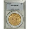1891-S $20 MS62 PCGS. PCGS Population (1373/651).