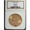Image 1 : 1897-S $20 MS62 NGC. NGC Census: (3579/1648). PCGS