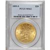 1899-S $20 MS62 PCGS. PCGS Population (1933/1190).