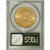 Image 2 : 1902-S $20 MS62 PCGS. PCGS Population (1065/479). NGC