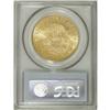 Image 4 : 1904 $20 MS62 PCGS. PCGS Population (45488/68470). NGC