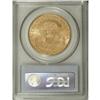 Image 2 : 1907-S $20 MS61 PCGS. PCGS Population (405/1631).